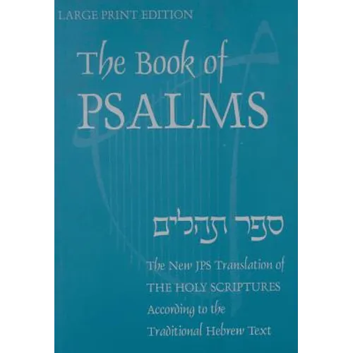 Book of Psalms-OE: A New Translation According to the Hebrew Text