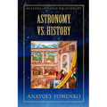 Astronomy vs. History