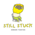 Still Stuck: A Picture Book