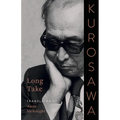 Long Take