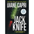 Jack Knife Large Print Hardcover Edition: The Hunt for Jack Reacher Series