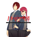 Horimiya, Vol. 10