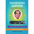 Mahendra Kapoor Songs' Western Notes