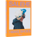 Salehe Bembury: I Make Shoes