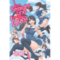 It's a Straight Line Once You Fall in Love