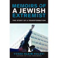 Memoirs of a Jewish Extremist