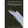 The Heart of Dōgen's Shōbōgenzō