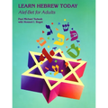 Learn Hebrew Today: Alef-Bet for Adults
