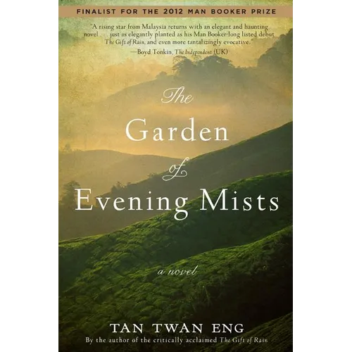 The Garden of Evening Mists