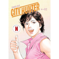 City Hunter Omnibus Volume 2 (Three Volumes in One)