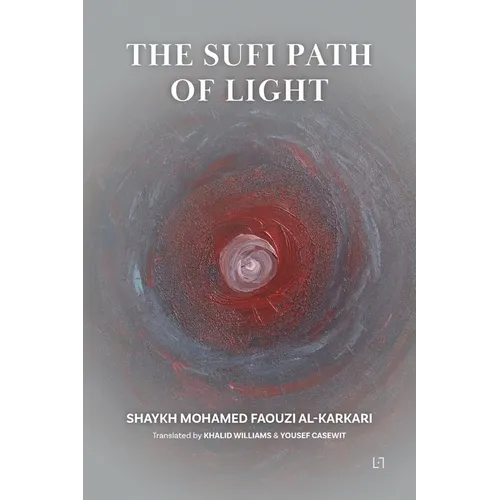 The Sufi Path of Light