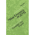 Mihai Eminescu - Poems: Translated into English