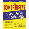 The Hebrews Smart Guide