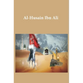 Al-Husain Ibn Ali