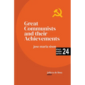 Great Communists and their Achievements