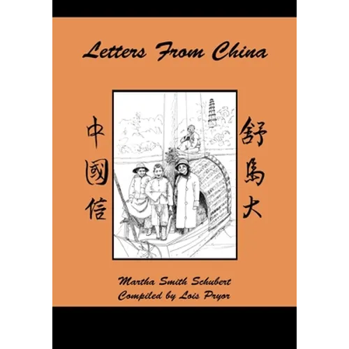 Letters from China