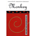 Monkey: Folk Novel of China
