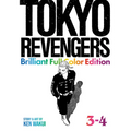 Tokyo Revengers: Brilliant Full Color Edition (Omnibus) Vol. 3-4