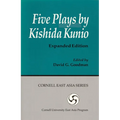 Five Plays by Kishida Kunio