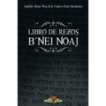 Libro de Rezos Benei Noaj