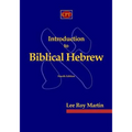 Introduction to Biblical Hebrew