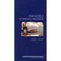 Swahili Dictionary and Phrasebook: Swahili-English/English-Swahili
