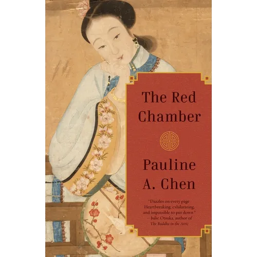 The Red Chamber