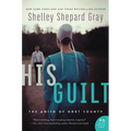His Guilt