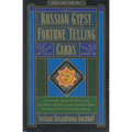 Russian Gypsy Fortune Telling Cards