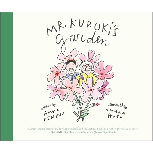 Mr. Kuroki's Garden