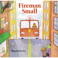Fireman Small