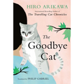 The Goodbye Cat
