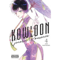 Kowloon Generic Romance, Vol. 4