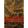 The Heshang Gong Commentary on Lao Zi's Dao De Jing