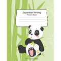 Japanese Writing Practice Book Genkouyoushi Paper: Kanji Notebook a Workbook to Write Kanji, Kana, Katakana or Hiragana with Cute Panda Design