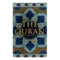 The Qur'an: Abdullah Yusuf Ali
