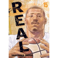 Real, Vol. 15