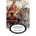 Thirty More Famous Stories Retold