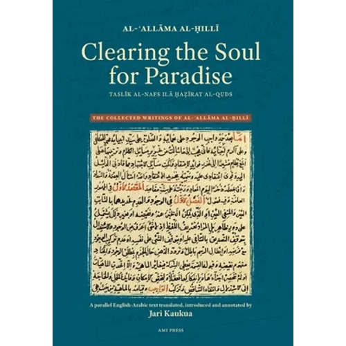 Clearing the Soul for Paradise