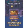 Welcome to the Hyunam-Dong Bookshop