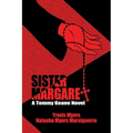 Sister Margaret: A Tommy Keane Novel