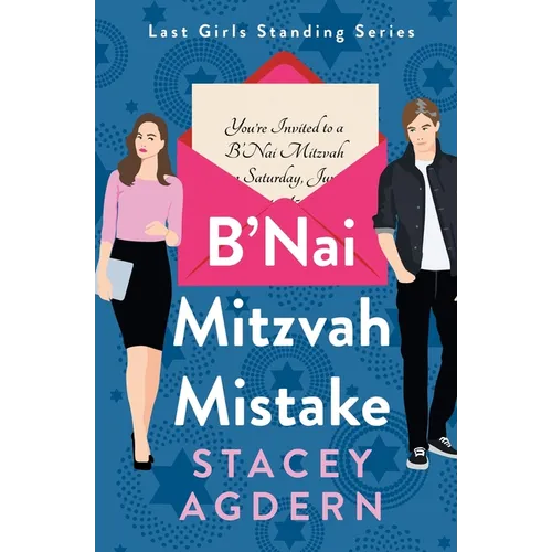 B'Nai Mitzvah Mistake