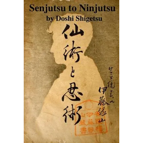 Senjutsu to Ninjutsu