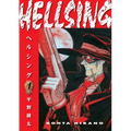 Hellsing Volume 1 (Second Edition)