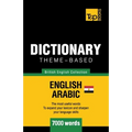 Theme-based dictionary British English-Egyptian Arabic - 7000 words