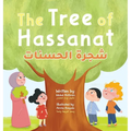 The Tree of Hassanat