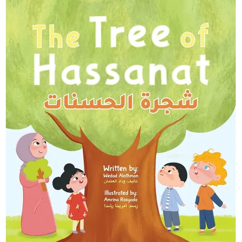 The Tree of Hassanat