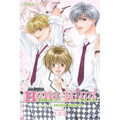 Hana-Kimi (3-In-1 Edition), Vol. 1: Includes Vols. 1, 2 & 3