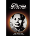 On Guerrilla Warfare
