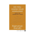 Do You Know Your Hinduism? Notes For Modern-Day Hindus